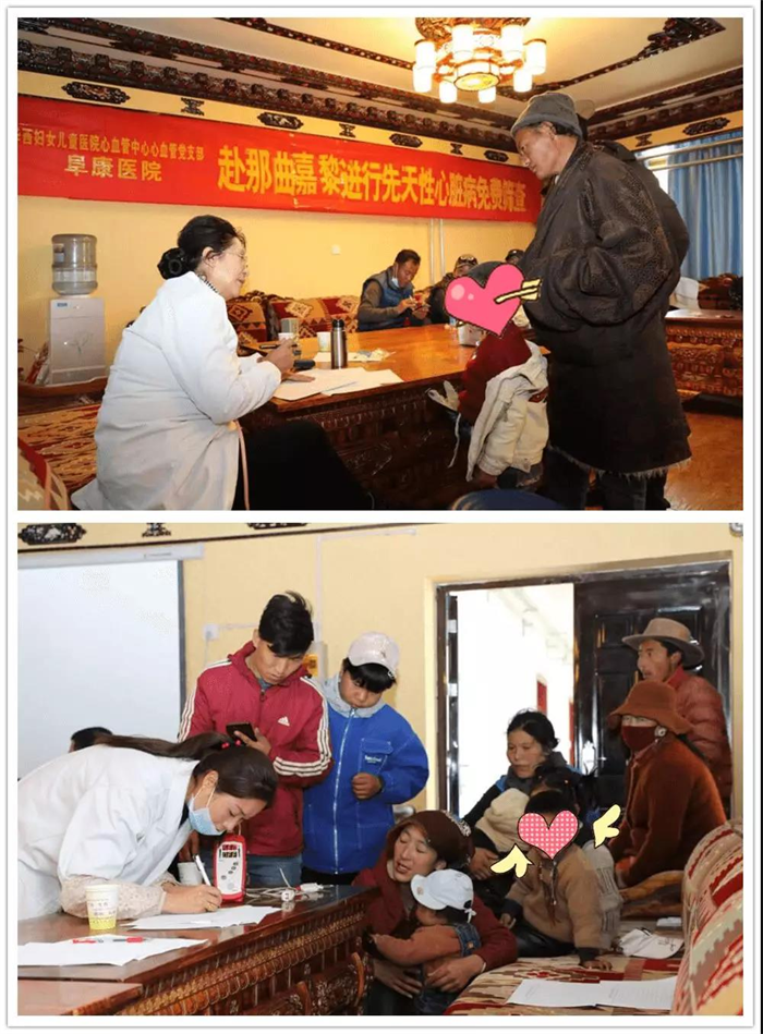 微信圖片_20230303093219 微信圖片_20230303093219