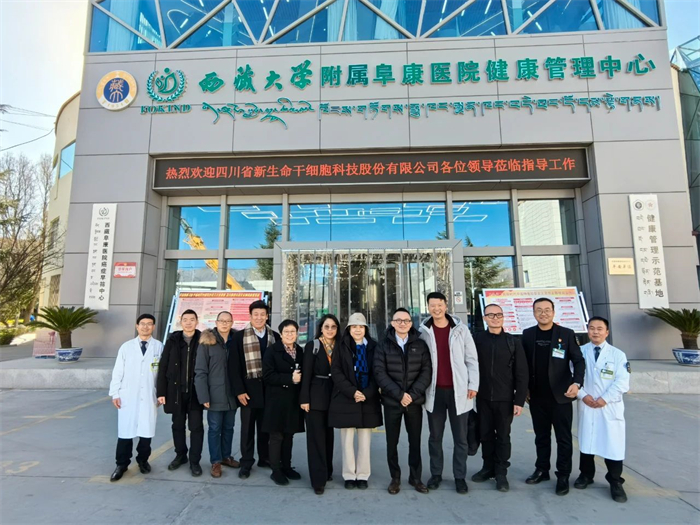 微信圖片_20231220150228 微信圖片_20231220150228