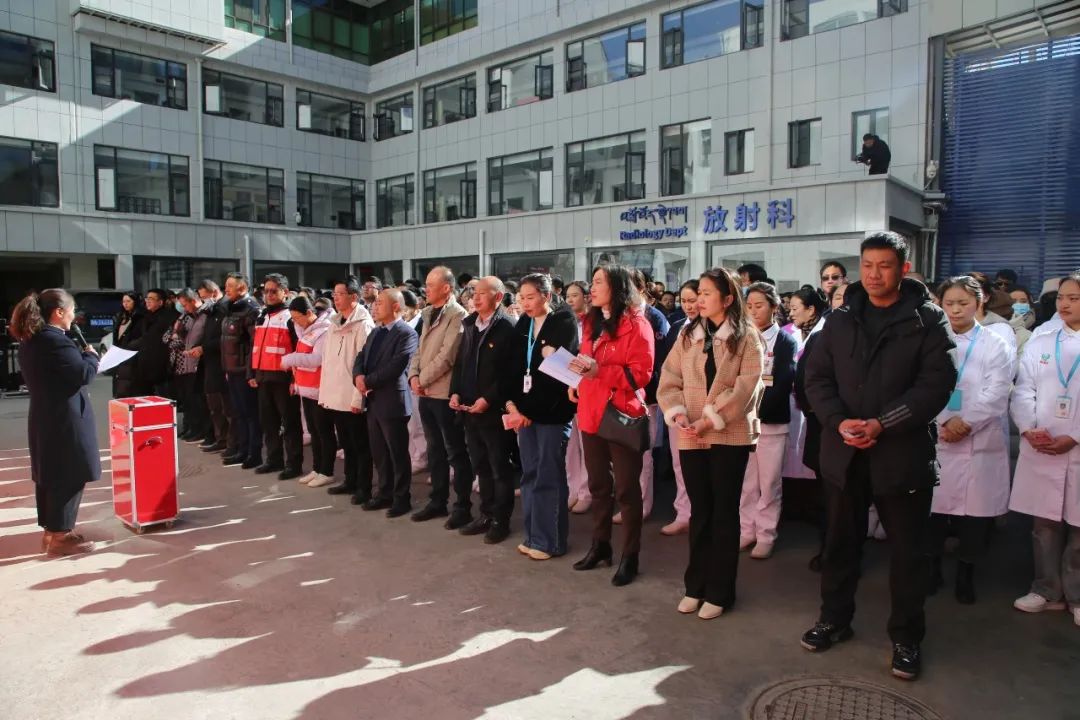 微信圖片_20250109175823.jpg 微信圖片_20250109175823.jpg