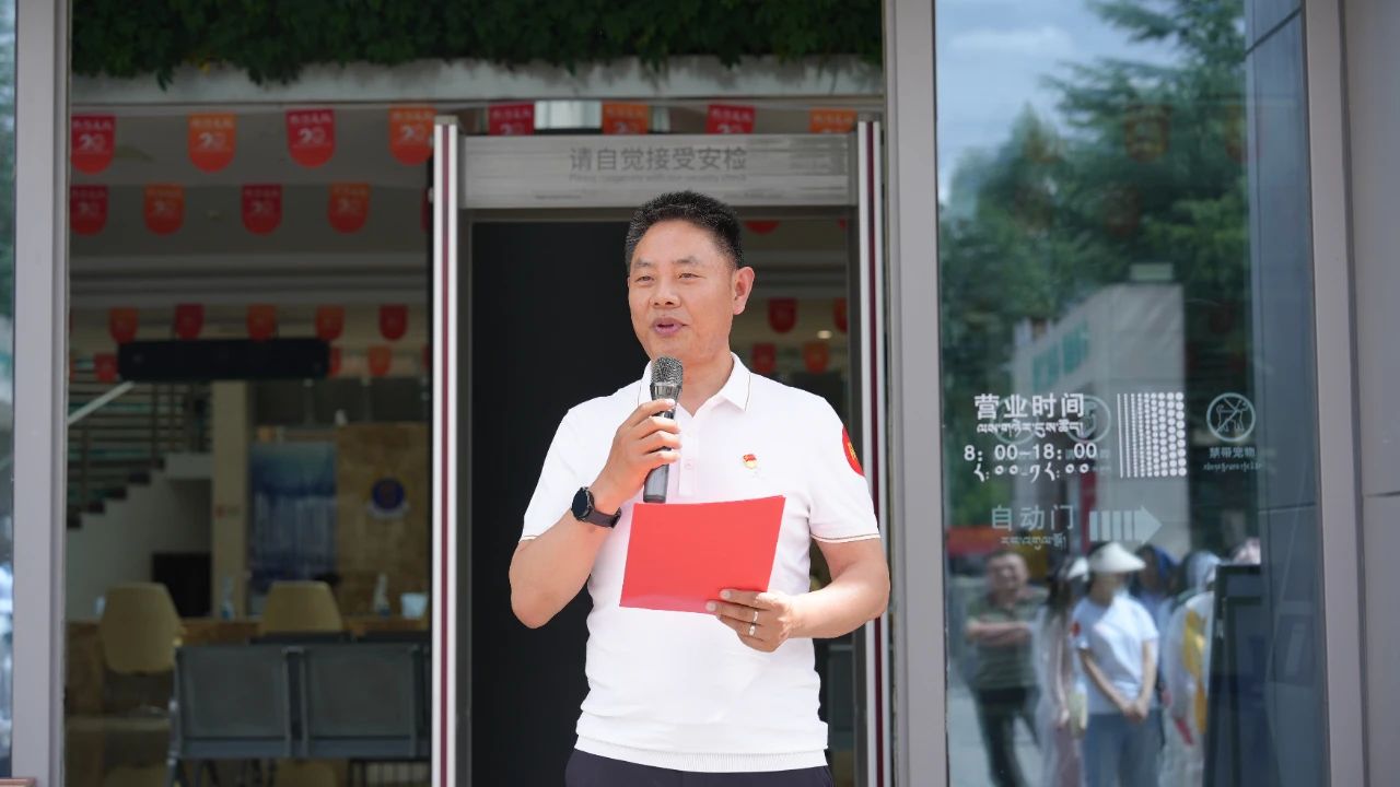 微信圖片_2025-07-09_170943_175 微信圖片_2025-07-09_170943_175