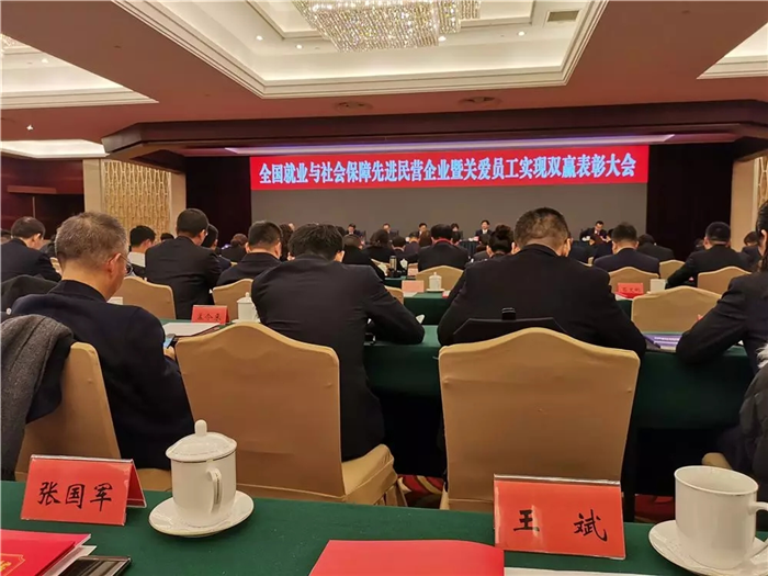 西藏阜康醫(yī)院 西藏阜康醫(yī)院