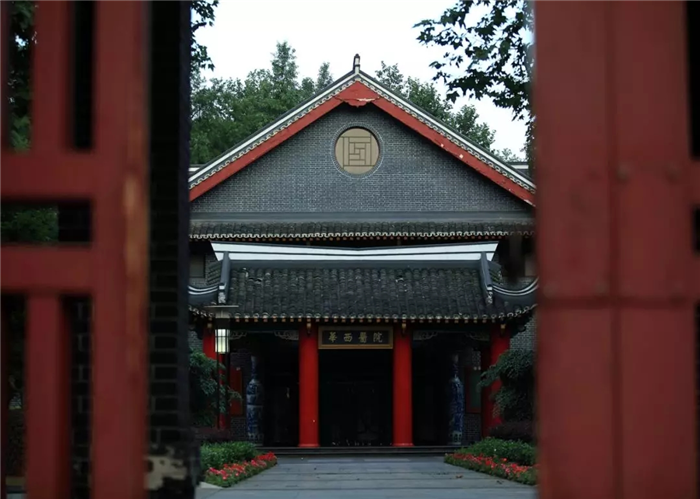 西藏阜康醫(yī)院 西藏阜康醫(yī)院