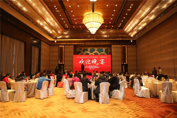 西藏阜康醫(yī)院 西藏阜康醫(yī)院